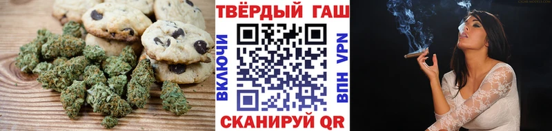 наркотики  ОМГ ОМГ как войти  Еда ТГК марихуана  Шумерля 