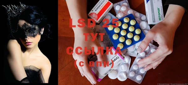 прущая мука Николаевск-на-Амуре
