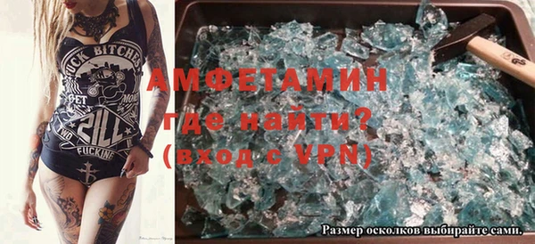 марки lsd Абинск