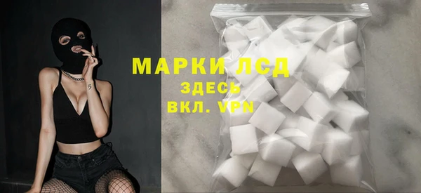 эйфоретик Абдулино
