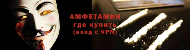 кокаин премиум Никольское
