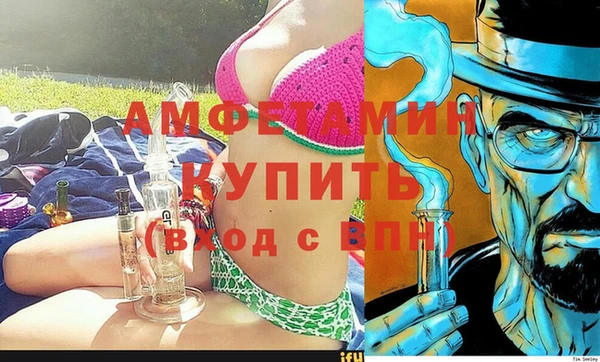 марки lsd Абинск