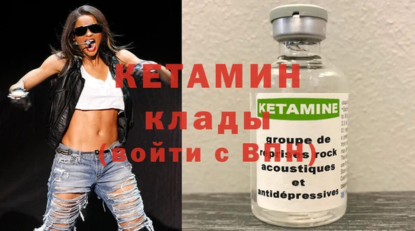 эйфоретик Абдулино