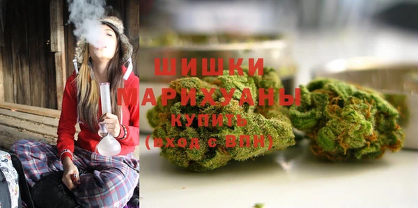 каннабис Абаза